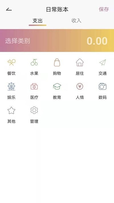 ˵_˵ֻ
