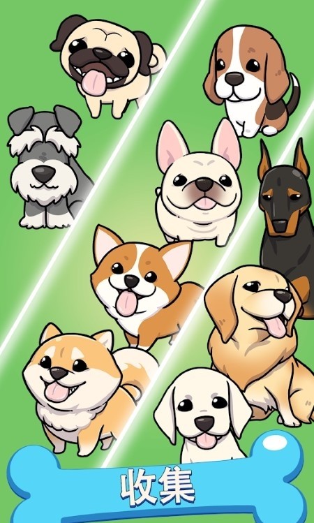merge dogs_merge dogsİ