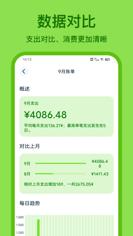 lime_lime˰׿