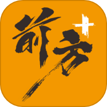 ǰplus