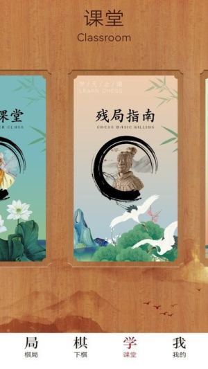 ȫ_ȫ尲׿