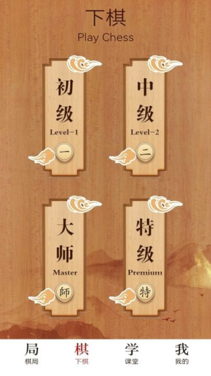 ȫ_ȫ尲׿