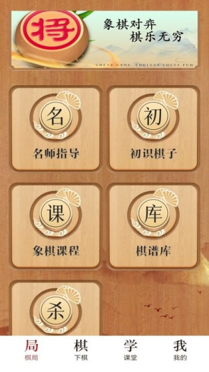 ȫ_ȫ尲׿