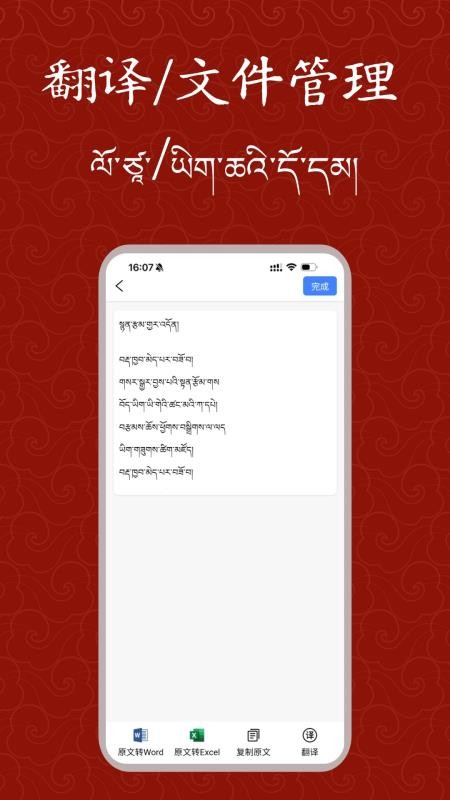 ɨʦ_ɨʦ׿