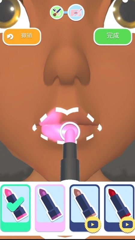 ͵͵_͵͵°