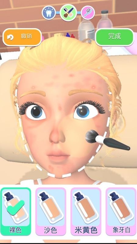 ͵͵_͵͵°