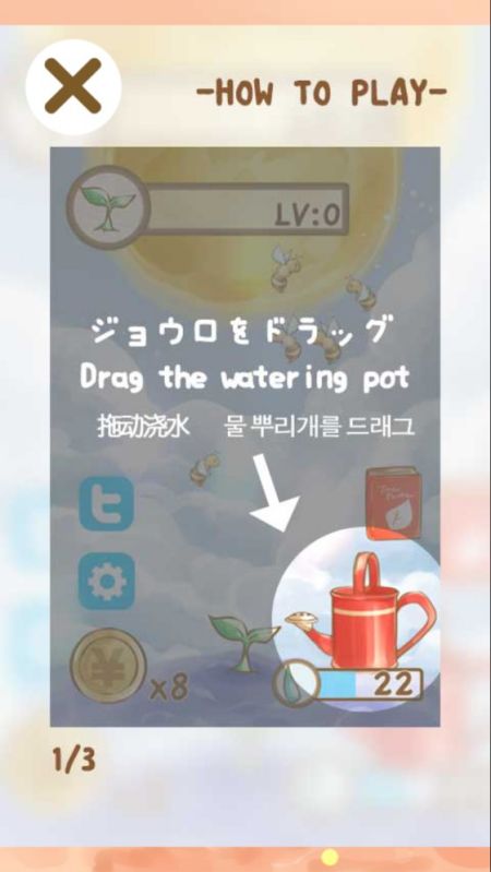 _ֻ