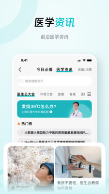 app_ﰲ׿°