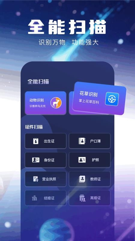 Сɻ촫_Сɻ촫ֻ