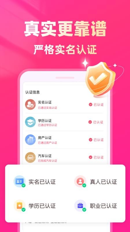 ϰapp_ϰ鰲׿