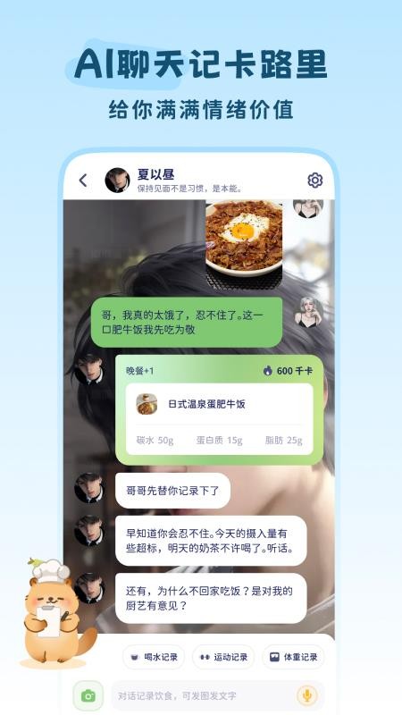 ³app_³갲׿ֻ