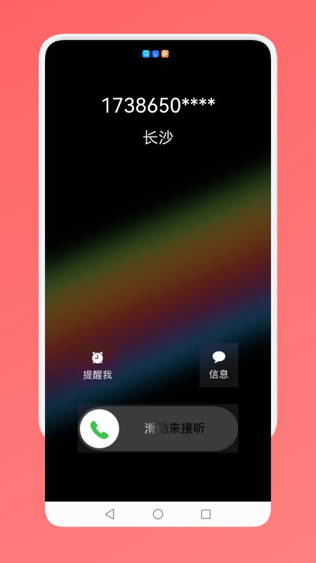 ˱ر_˱ر׿