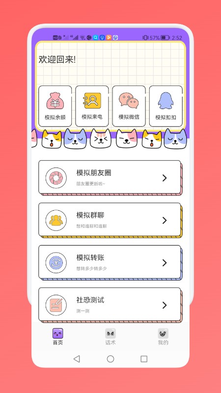 ˱ر_˱ر׿