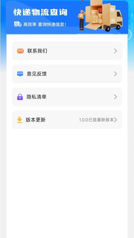 ͨ_ֻͨ