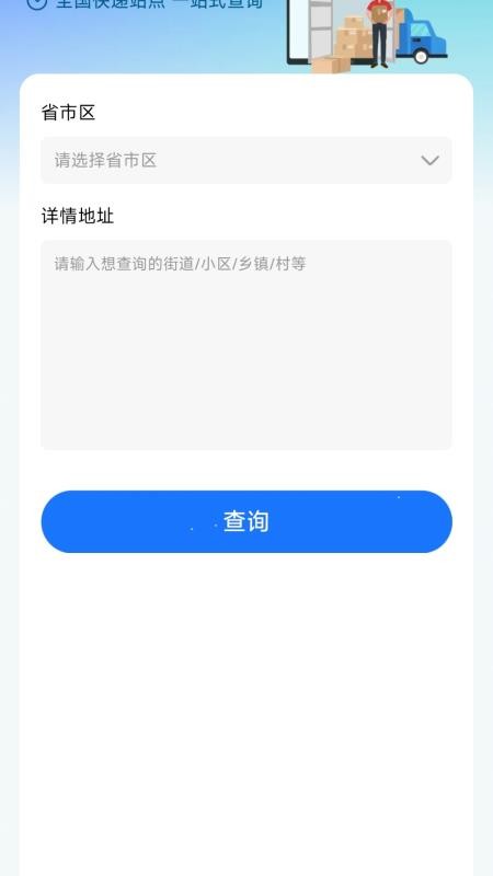 ͨ_ֻͨ