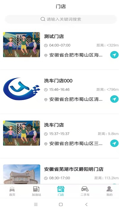 ϴ_ϴֻ
