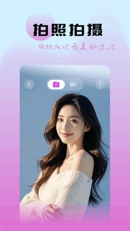 ͼ龫ֻ_ͼ龫app