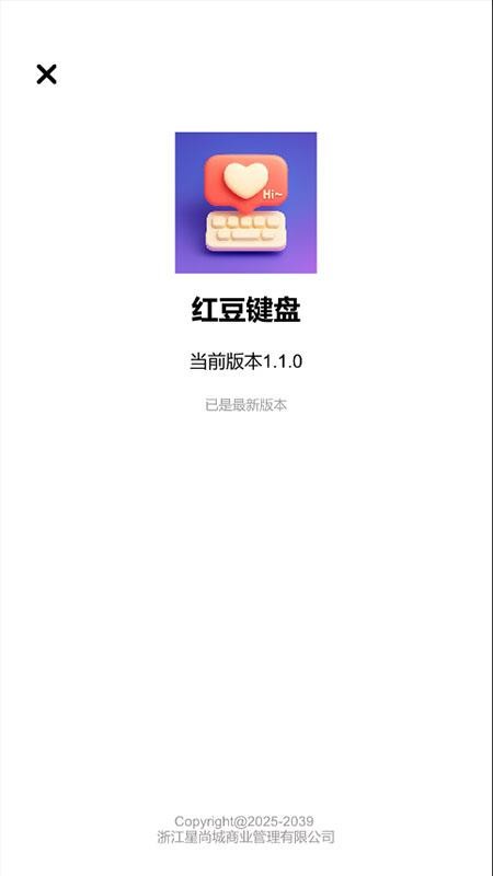 춹app_춹ֻ