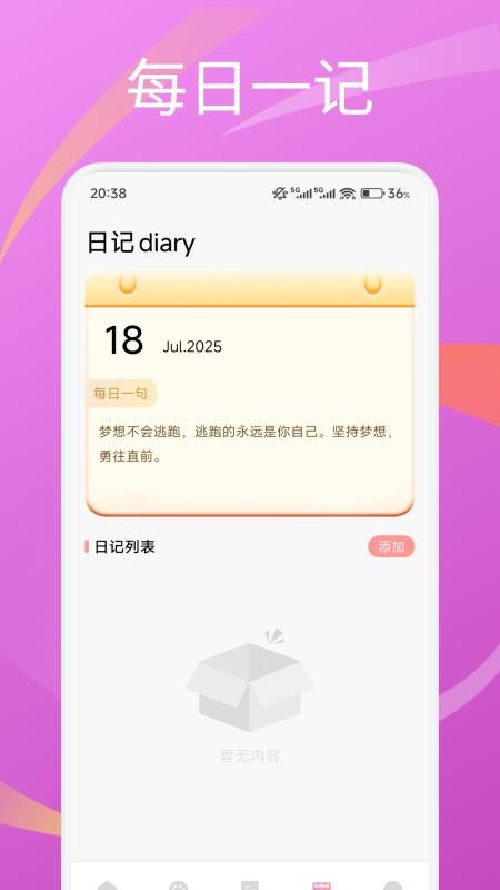 Բͷ滭_Բͷ滭°