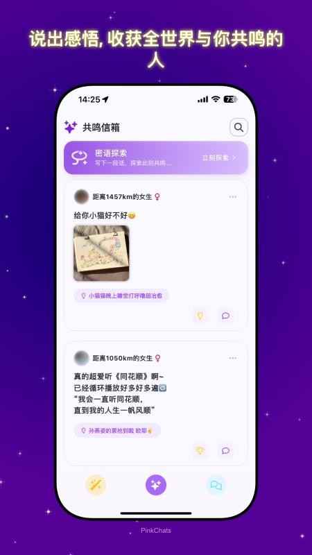 app_ﰲ׿
