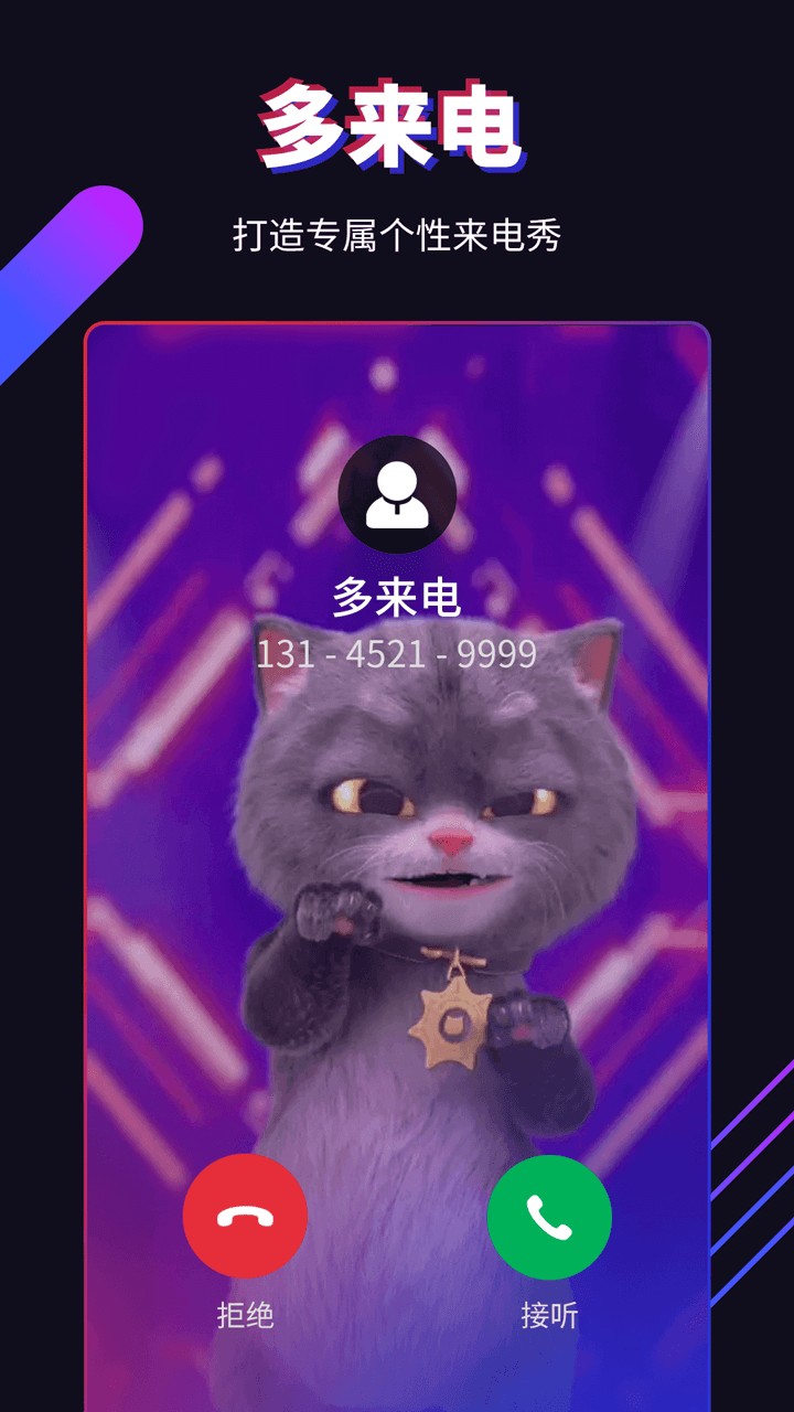 Ƥapp_Ƥ㰲׿°