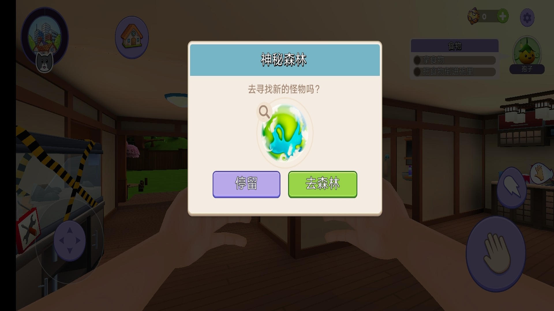ɶϷ_ɶֻ׿