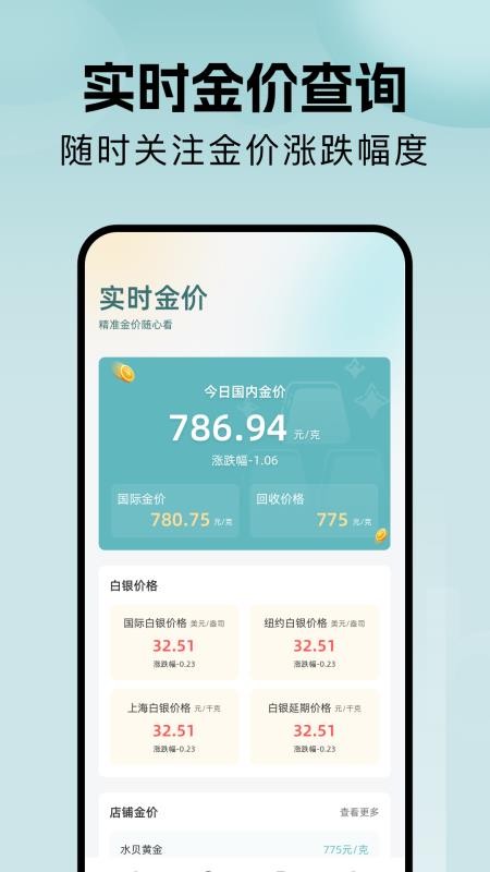 taotai_taotaiѰ