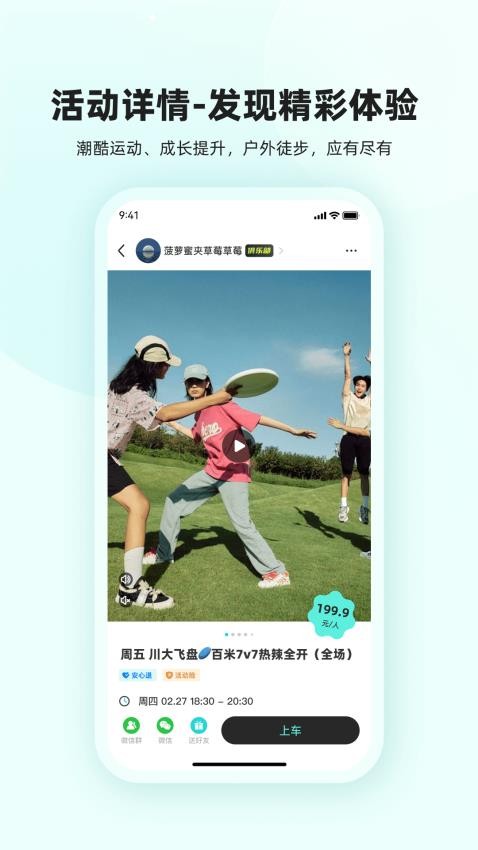 ʵ°_ʵapp