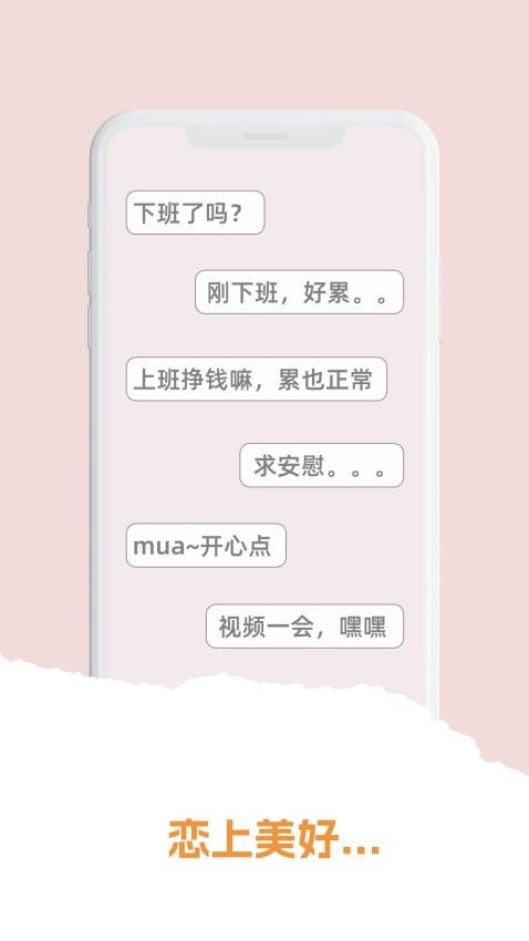 ѵӪapp_ѵӪ°