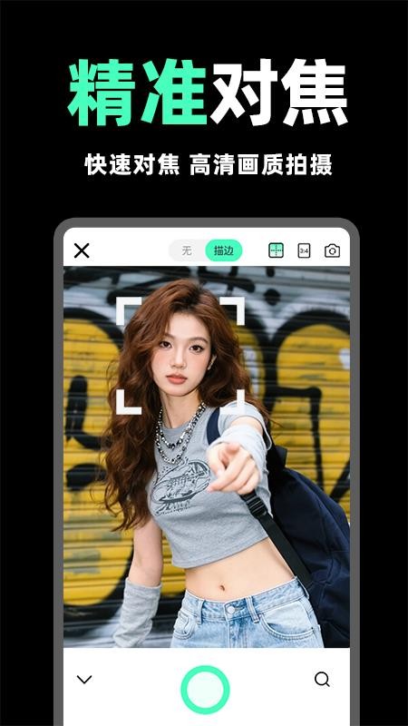 liveʵԭapp_liveʵԭ׿