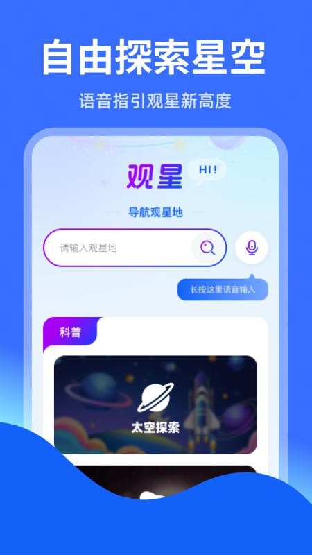 ʵʱ_ʵʱֻ