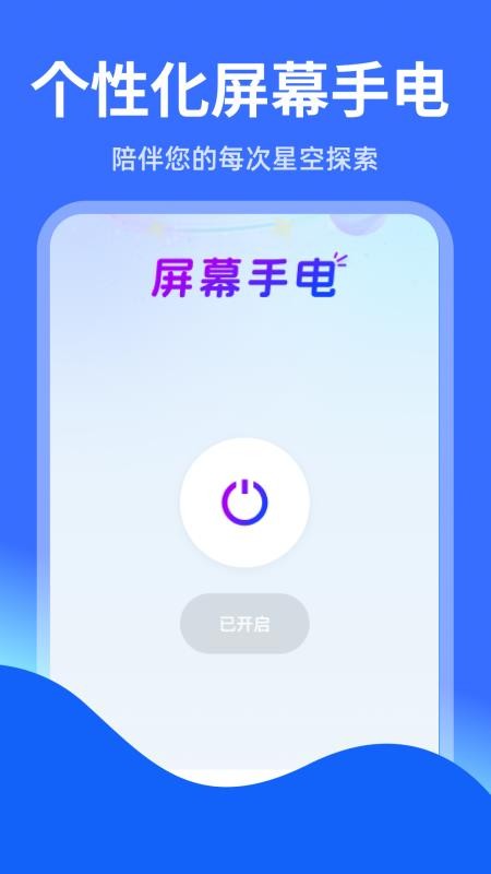 ʵʱ_ʵʱֻ