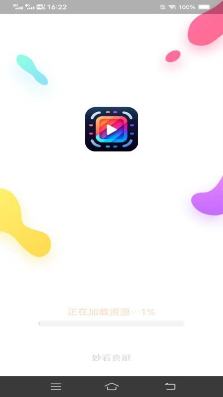 ϲˢapp_ϲˢ׿