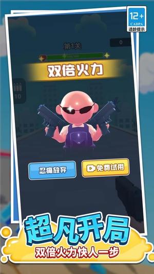 ǹ_ǹͰ׿