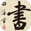 鷨Ժ
