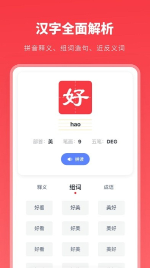 ֵ_ֵ䰲׿