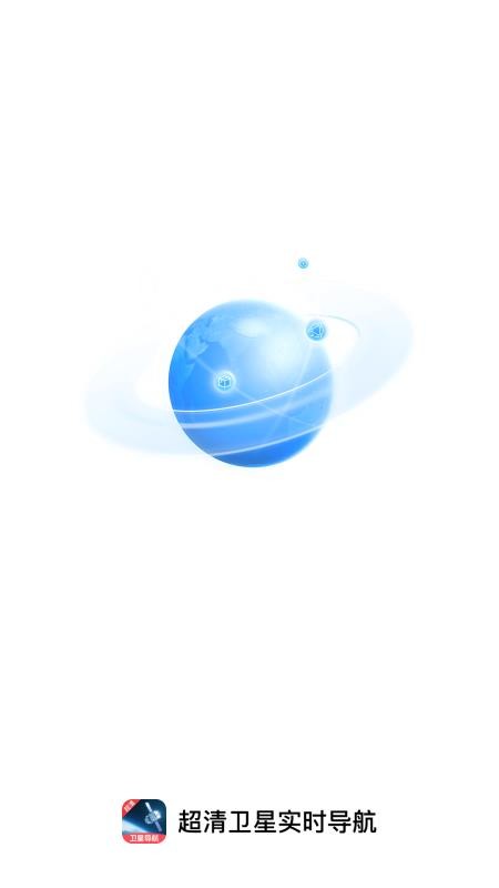 ʵʱapp_ʵʱ׿