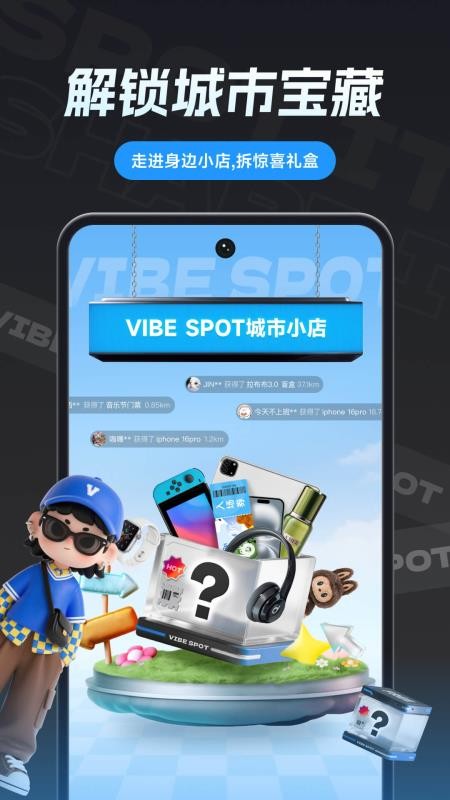 Vibe Spot_Vibe Spot°