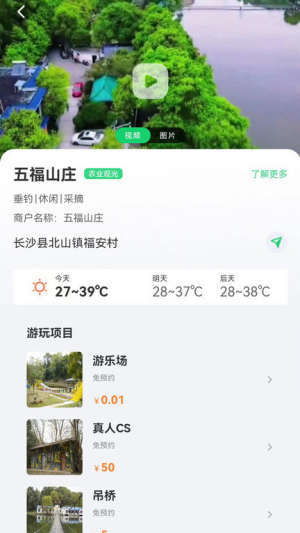 _ֻ