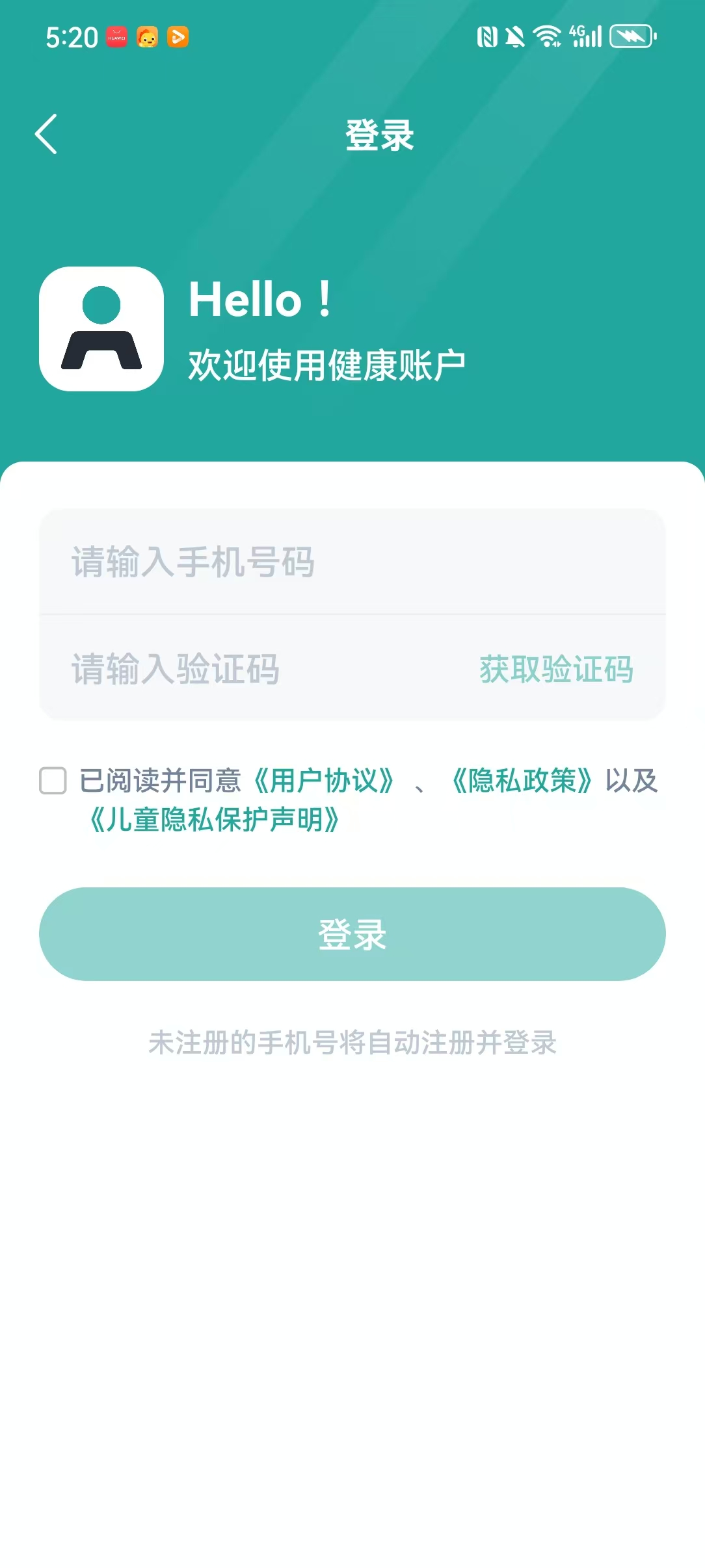 ˻app˻