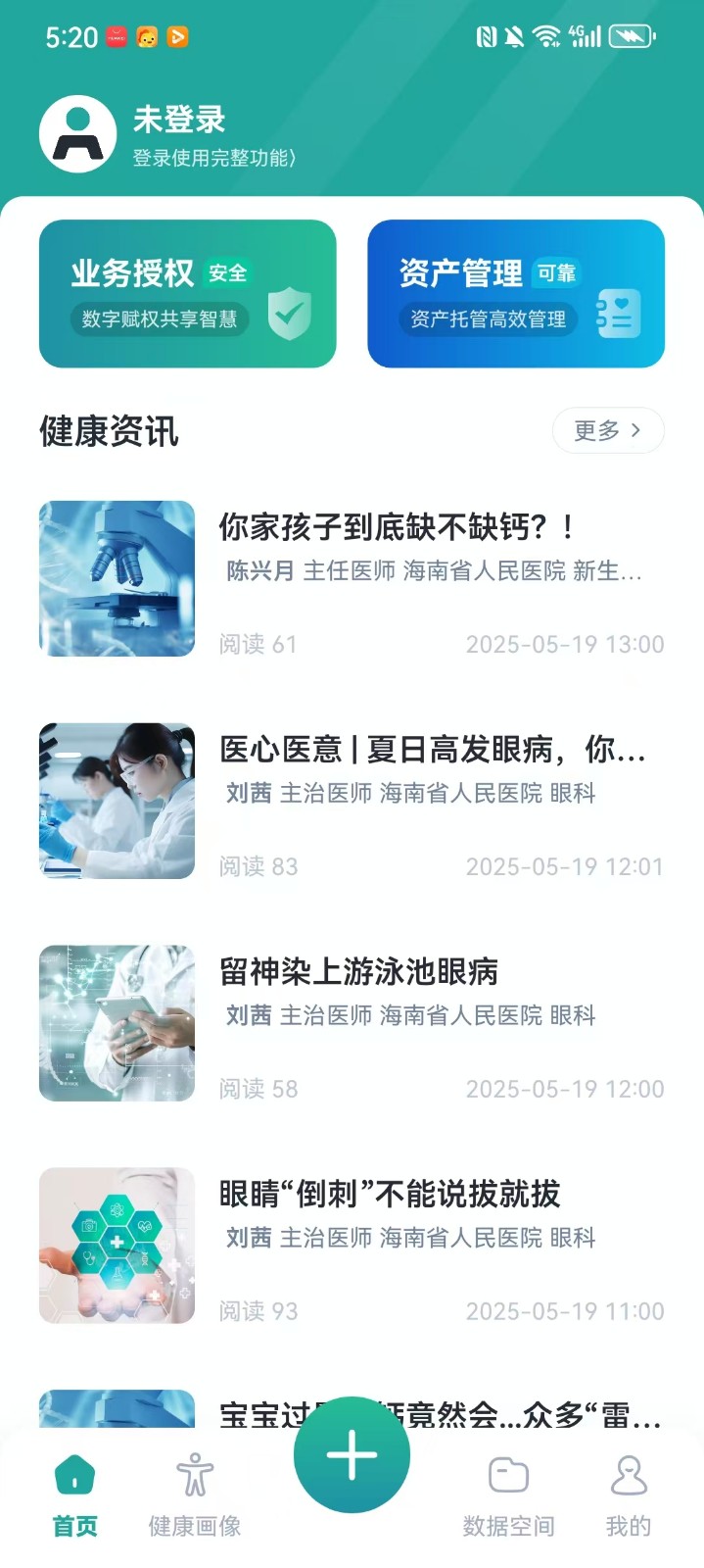 ˻app˻