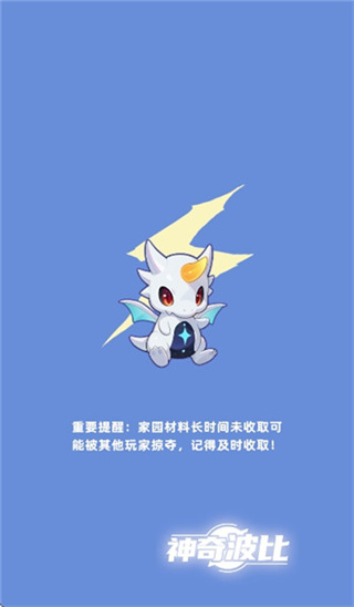 沨Ϸ_ ˫ǹ׿°