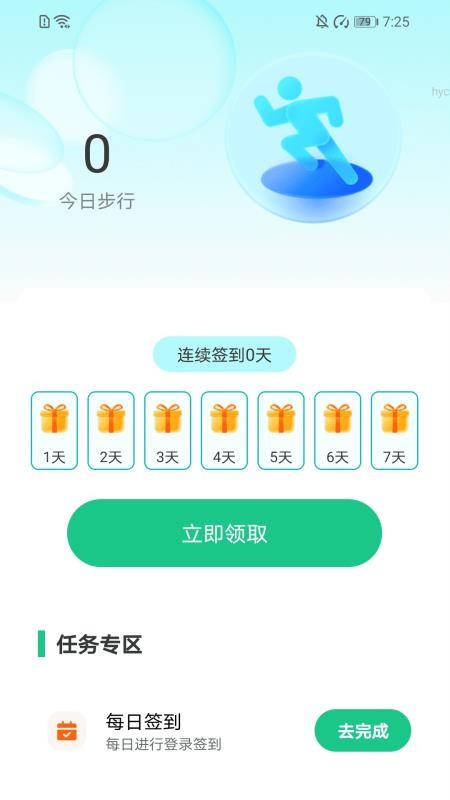 °_app