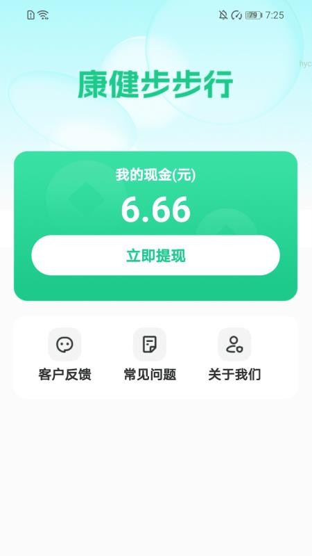 °_app