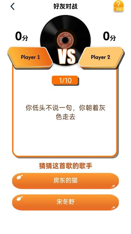 app_°