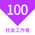Ṥ100