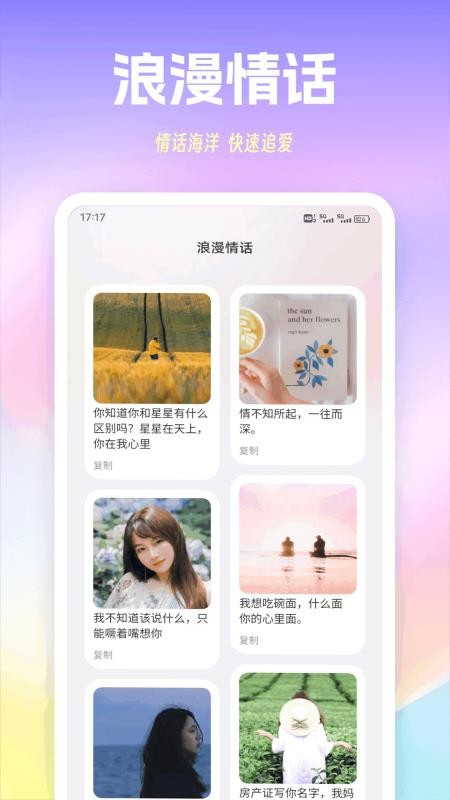 켼app_켼ɰ׿°