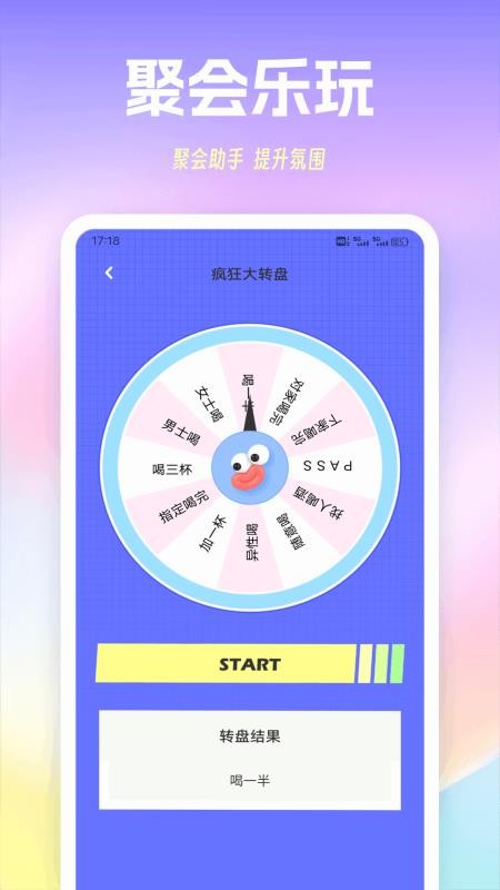 켼app_켼ɰ׿°
