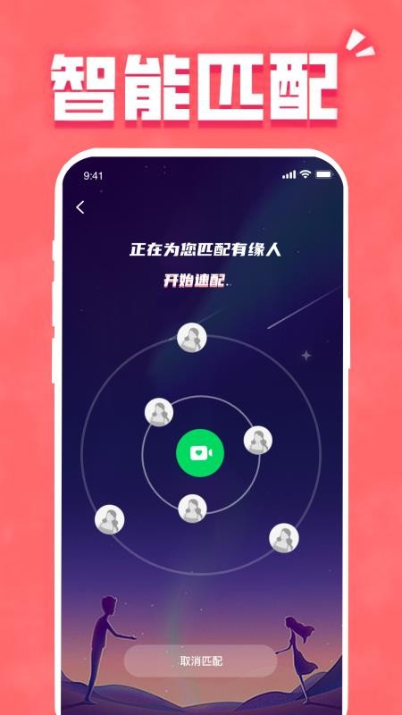 һapp_һ°