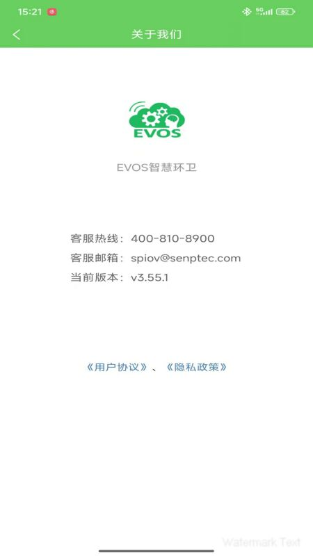 EVOSǻۻapp_EVOSǻۻ׿